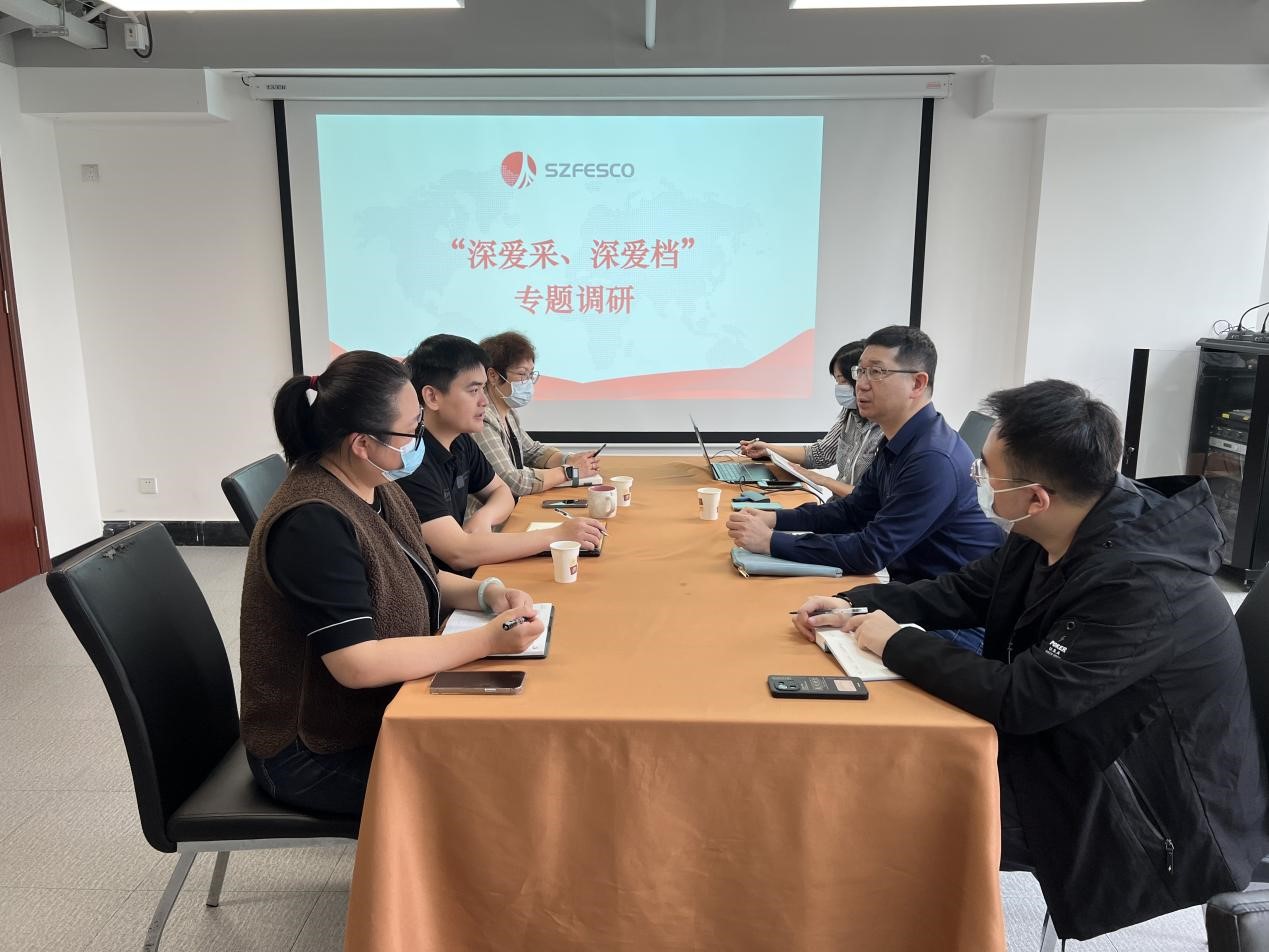 宋曉明副總經(jīng)理赴深?lèi)?ài)人才科技開(kāi)展 “深?lèi)?ài)采、深?lèi)?ài)檔”專(zhuān)題調(diào)研
